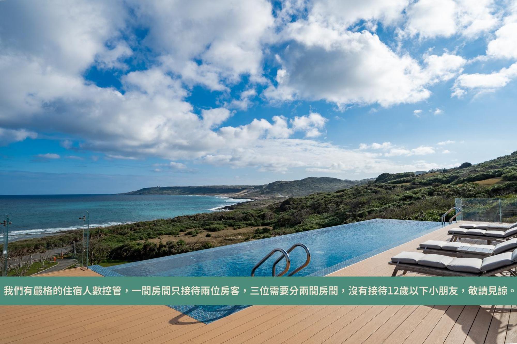 M42 Resort Kenting Kota Tua Kota Tua Hengchun Bagian luar foto